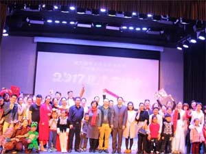 廣州市皮膚病醫(yī)院新年晚會音視頻、舞臺燈光系統(tǒng)支持維護