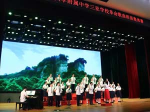 三亞人大附中多功能禮堂音視頻、舞臺燈光、智能控制系統(tǒng)